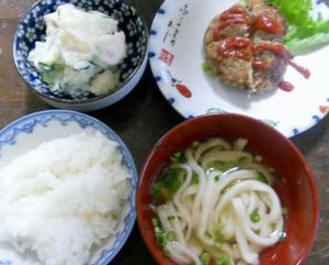 DSCN3596