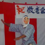 dsc04043