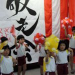 dscn6186