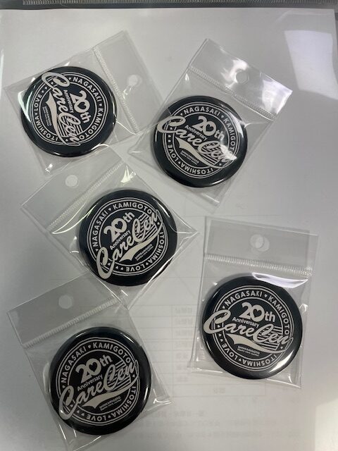 社員からの贈り物～ – 社長の日記