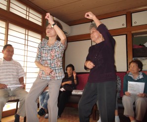 敬老お祝い会～すまいるはぁと～