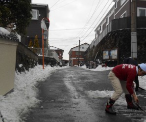 雪かき！！