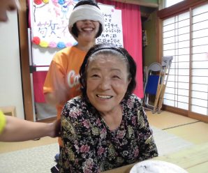 敬老お祝い会～すまいるはぁと～