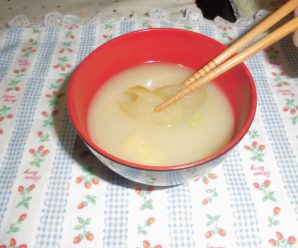 本日のお味噌汁～すまいるはぁと～