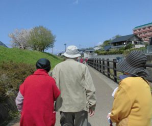 お花見in南部運動公園～すまいるはぁと～