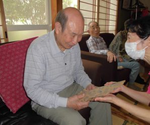 誕生会・父の日会～すまいるはぁと～