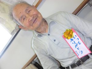 Read more about the article 笑顔自慢(^o^)～Lian南ヶ丘～