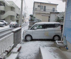 積雪⛄～すまいるはぁと～