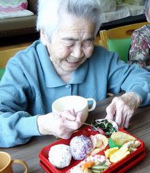 ○○なお弁当～２番館