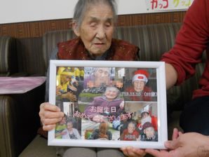 なごみの元気に誕生会