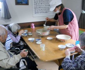 なごみ新年会～うどんのように長生き～