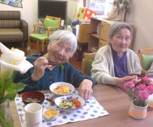 母の日会を行いました♪１番館