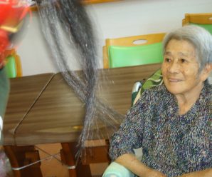 天狗と獅子の来館～２番館