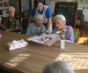 ９５歳のお誕生日会♪１番館