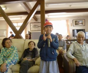 小学生の福祉体験学習～デイサービス