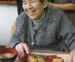 いなり寿し弁当♪１番館