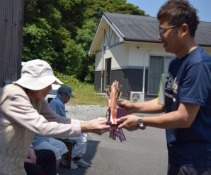 グラウンドゴルフ大会⛳さんくす