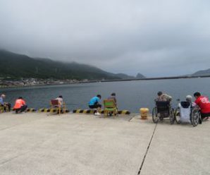 魚釣り🐡デイサービス