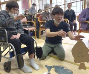 魚釣りゲーム🐡たかのしの杜