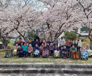 お花見🌸デイサービス