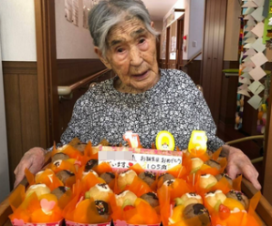 105歳のお誕生日会🎂デイサービス