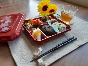 終戦記念日🕊1番館
