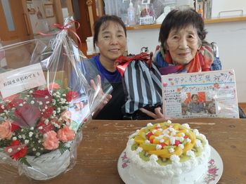 お誕生日会🎂２番館
