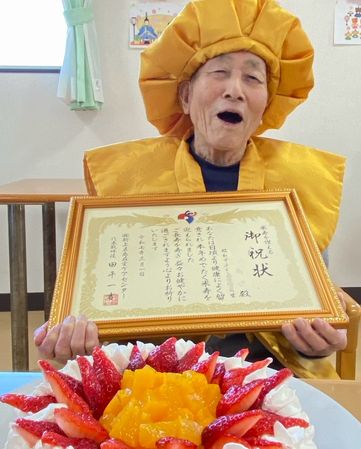 お誕生日会🎂＆ひなまつり会🎎nagomi