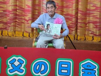 父の日🌼たかのしの杜