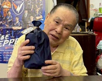お誕生日会🎂デイサービス