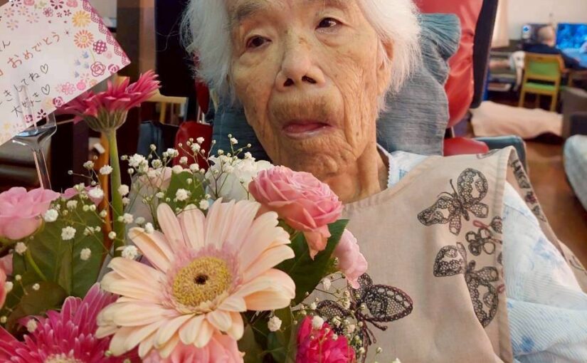 お誕生日会🎂デイサービス