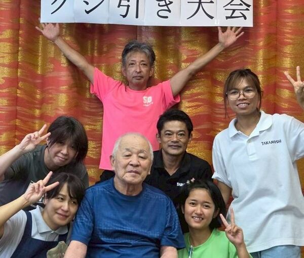 くじ引き大会🏹たかのしの杜