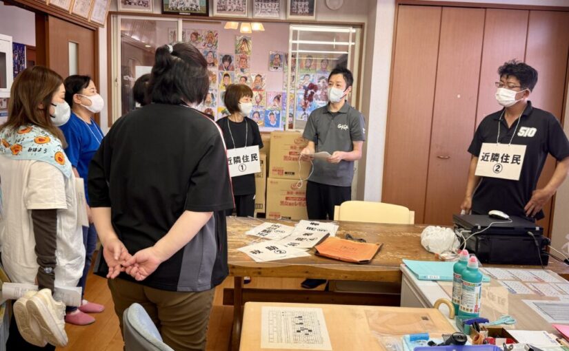 消防訓練🔥あいりん１番館２番館・NAGOMI・新館陽だまり