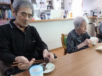 おはぎ第2弾🥢2番館