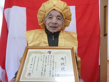 お誕生日会🎂２番館