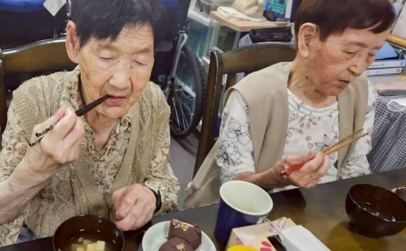 お刺身とおはぎ🍡さんくす
