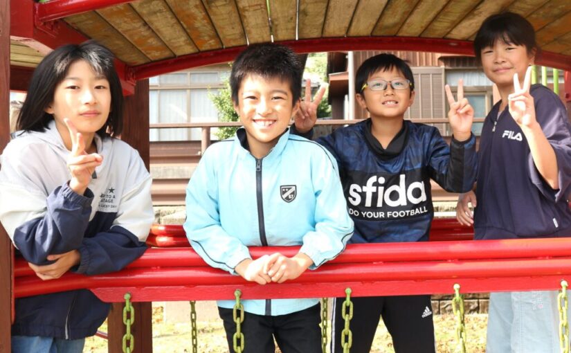 秋探し🍂スマイルKids