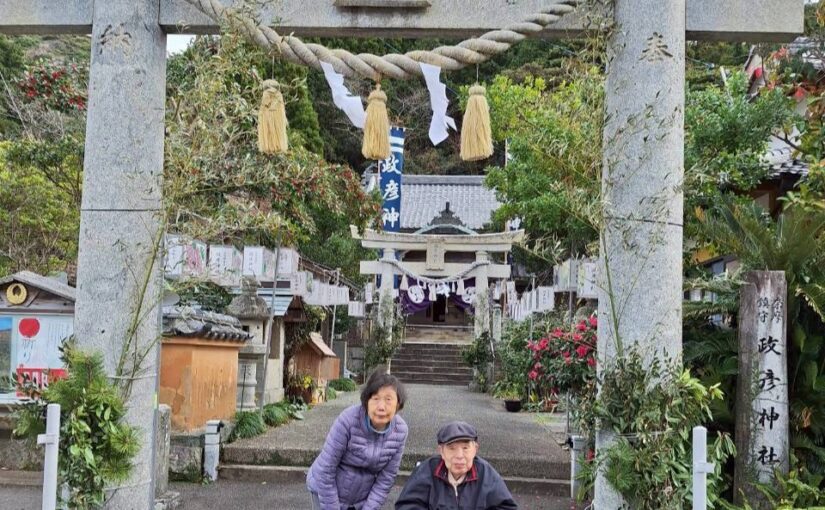 お正月🎍たかのしの杜