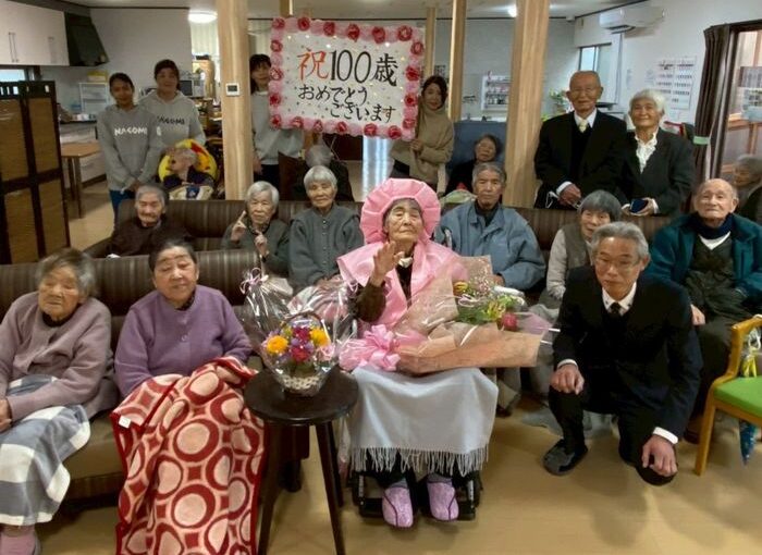 百寿のお祝い🎊nagomi