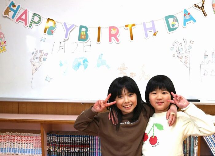 お誕生日会🎂スマイルKids