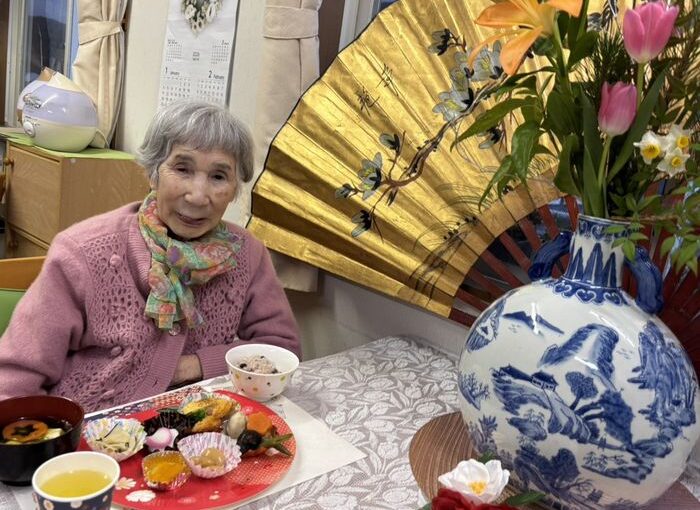 お正月🎍１番館