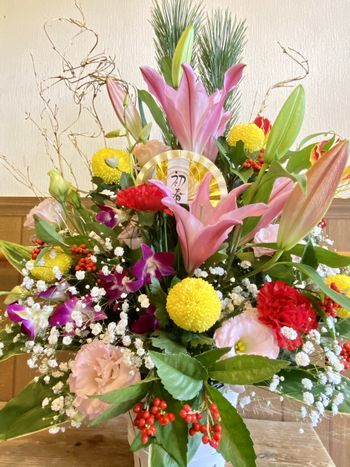 謹賀新年🎍／上五島総務課