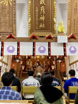 政彦神社参拝⛩／上五島総務課