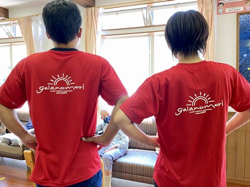 ガイアの杜 制服と車両ステッカー🚗上五島総務課