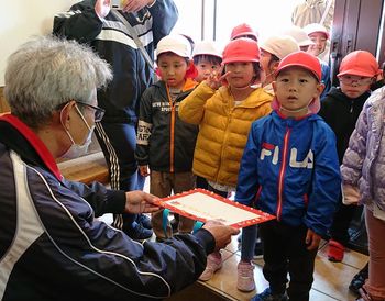 勤労感謝の日🍁上五島総務課