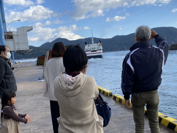 お見送り🚢上五島総務課