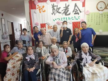 敬老会ダイジェスト🎊上五島総務課