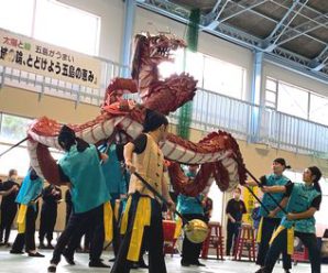 龍踊り披露🐉上五島総務課