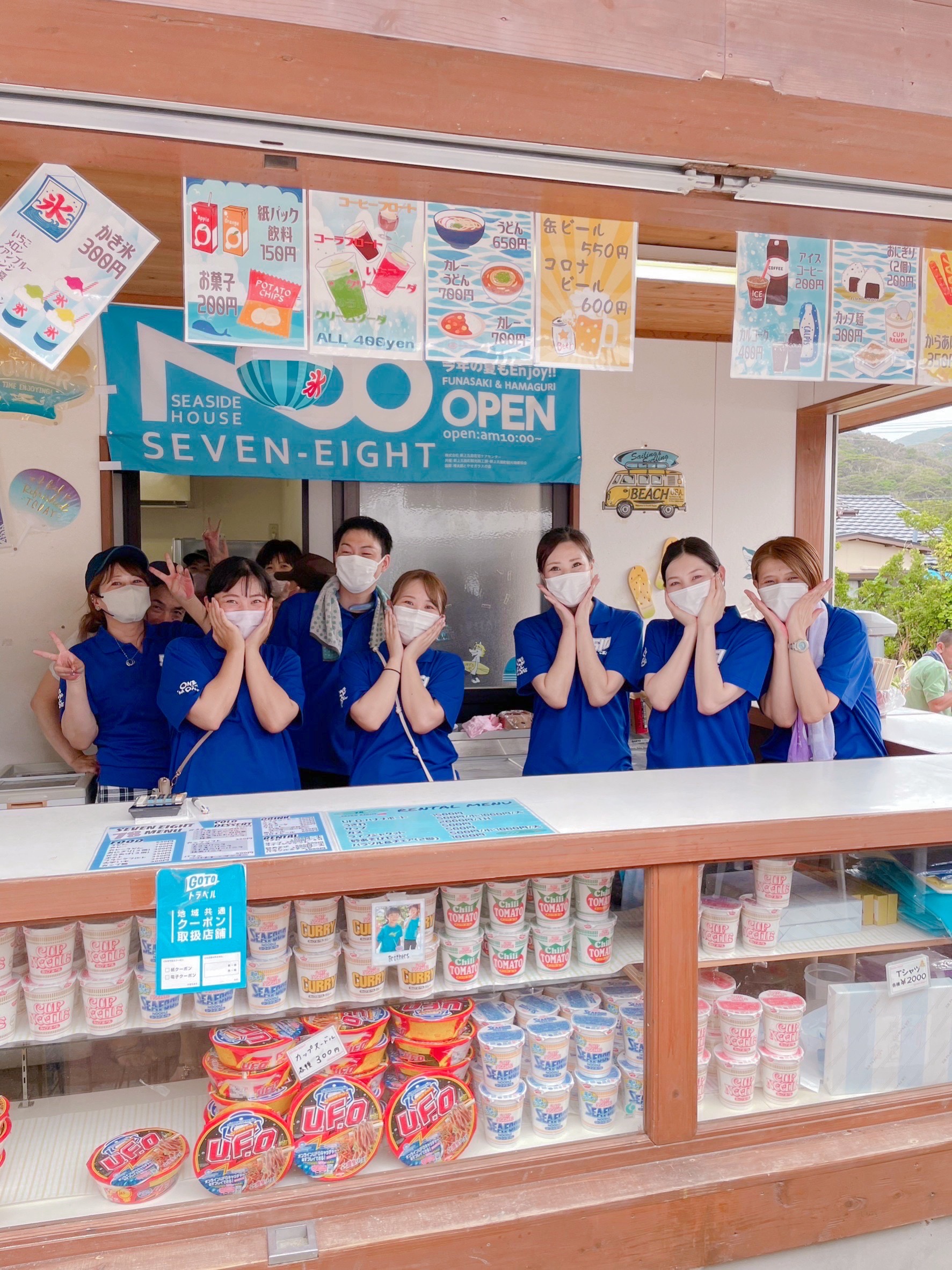 SEASIDE HOUSE 78🏖上五島総務課