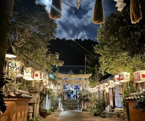 政彦神社 秋の大祭･夜の部⛩上五島総務課